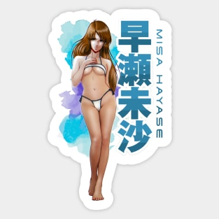 Designgirl Sticker